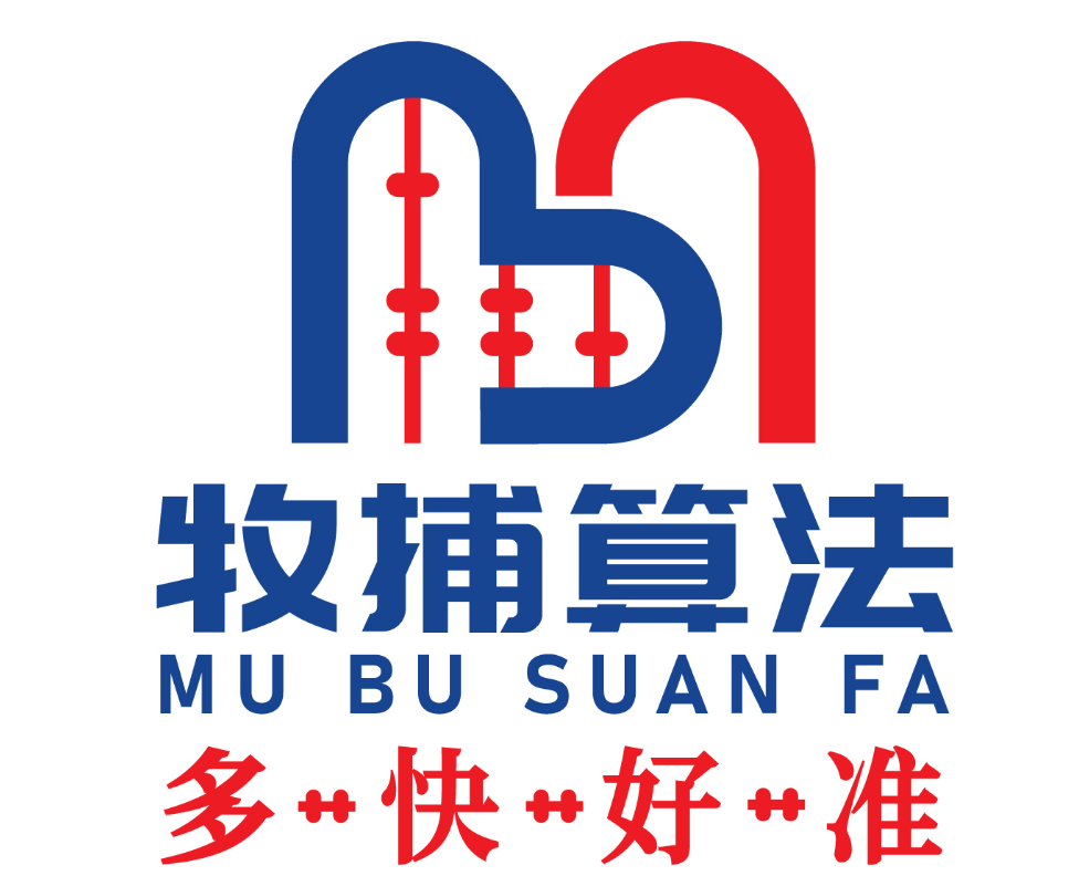 深圳市牧爵電子科技有限公司